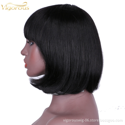 Straight black cheap wholesale short glueless private label inch bob pixie cut brazilian 100% real human hair wig black women